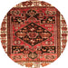 Square Persian Orange Traditional Rug, tr747org