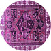 Round Persian Purple Traditional Rug, tr747pur