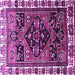 Square Machine Washable Persian Purple Traditional Area Rugs, wshtr747pur