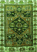 Serging Thickness of Machine Washable Persian Green Traditional Area Rugs, wshtr747grn