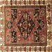 Square Machine Washable Persian Brown Traditional Rug, wshtr747brn