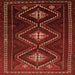 Serging Thickness of Persian Orange Traditional Rug, tr748org