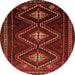 Square Persian Orange Traditional Rug, tr748org