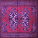 Square Persian Purple Traditional Rug, tr749pur