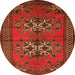 Square Persian Orange Traditional Rug, tr749org