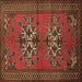 Square Persian Brown Traditional Rug, tr749brn