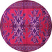 Round Persian Pink Traditional Rug, tr749pnk