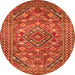Square Persian Orange Traditional Rug, tr74org