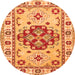 Square Persian Orange Traditional Rug, tr750org