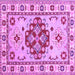 Square Persian Purple Traditional Rug, tr750pur
