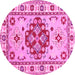 Round Persian Pink Traditional Rug, tr750pnk