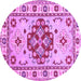 Round Machine Washable Persian Purple Traditional Area Rugs, wshtr750pur