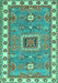 Machine Washable Geometric Turquoise Traditional Area Rugs, wshtr751turq