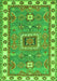 Serging Thickness of Machine Washable Geometric Green Traditional Area Rugs, wshtr751grn