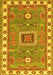 Machine Washable Geometric Yellow Traditional Rug, wshtr751yw