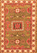 Geometric Orange Traditional Rug, tr751org