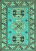 Machine Washable Geometric Turquoise Traditional Area Rugs, wshtr752turq