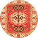 Square Persian Orange Traditional Rug, tr753org