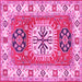 Square Machine Washable Persian Pink Traditional Rug, wshtr753pnk