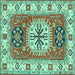 Square Machine Washable Persian Turquoise Traditional Area Rugs, wshtr753turq