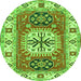 Square Persian Green Traditional Rug, tr753grn