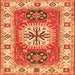 Round Machine Washable Persian Orange Traditional Area Rugs, wshtr753org