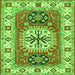 Serging Thickness of Persian Green Traditional Rug, tr753grn