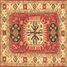 Square Persian Brown Traditional Rug, tr753brn