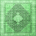 Square Machine Washable Persian Emerald Green Traditional Area Rugs, wshtr754emgrn