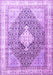 Persian Purple Traditional Rug, tr754pur