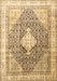 Machine Washable Persian Brown Traditional Rug, wshtr754brn