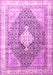Machine Washable Persian Pink Traditional Rug, wshtr754pnk