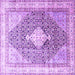 Square Machine Washable Persian Purple Traditional Area Rugs, wshtr754pur