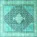 Square Persian Turquoise Traditional Rug, tr754turq