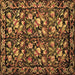 Square Machine Washable Medallion Brown French Rug, wshtr756brn