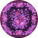 Round Medallion Purple French Rug, tr757pur