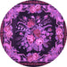 Round Machine Washable Medallion Purple French Area Rugs, wshtr757pur