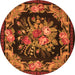 Square Medallion Orange French Rug, tr757org