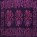 Square Machine Washable Medallion Purple French Area Rugs, wshtr758pur