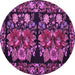 Round Machine Washable Medallion Purple French Area Rugs, wshtr759pur