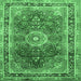 Square Machine Washable Medallion Emerald Green Traditional Area Rugs, wshtr75emgrn