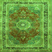 Round Machine Washable Medallion Green Traditional Area Rugs, wshtr75grn