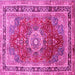 Square Medallion Pink Traditional Rug, tr75pnk