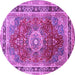 Round Machine Washable Medallion Purple Traditional Area Rugs, wshtr75pur