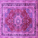 Square Medallion Purple Traditional Rug, tr75pur