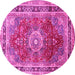 Round Machine Washable Medallion Pink Traditional Rug, wshtr75pnk