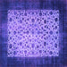 Square Persian Purple Bohemian Rug, tr761pur