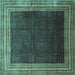 Square Persian Turquoise Traditional Rug, tr764turq