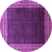 Round Persian Purple Traditional Rug, tr764pur