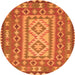 Square Persian Orange Traditional Rug, tr765org